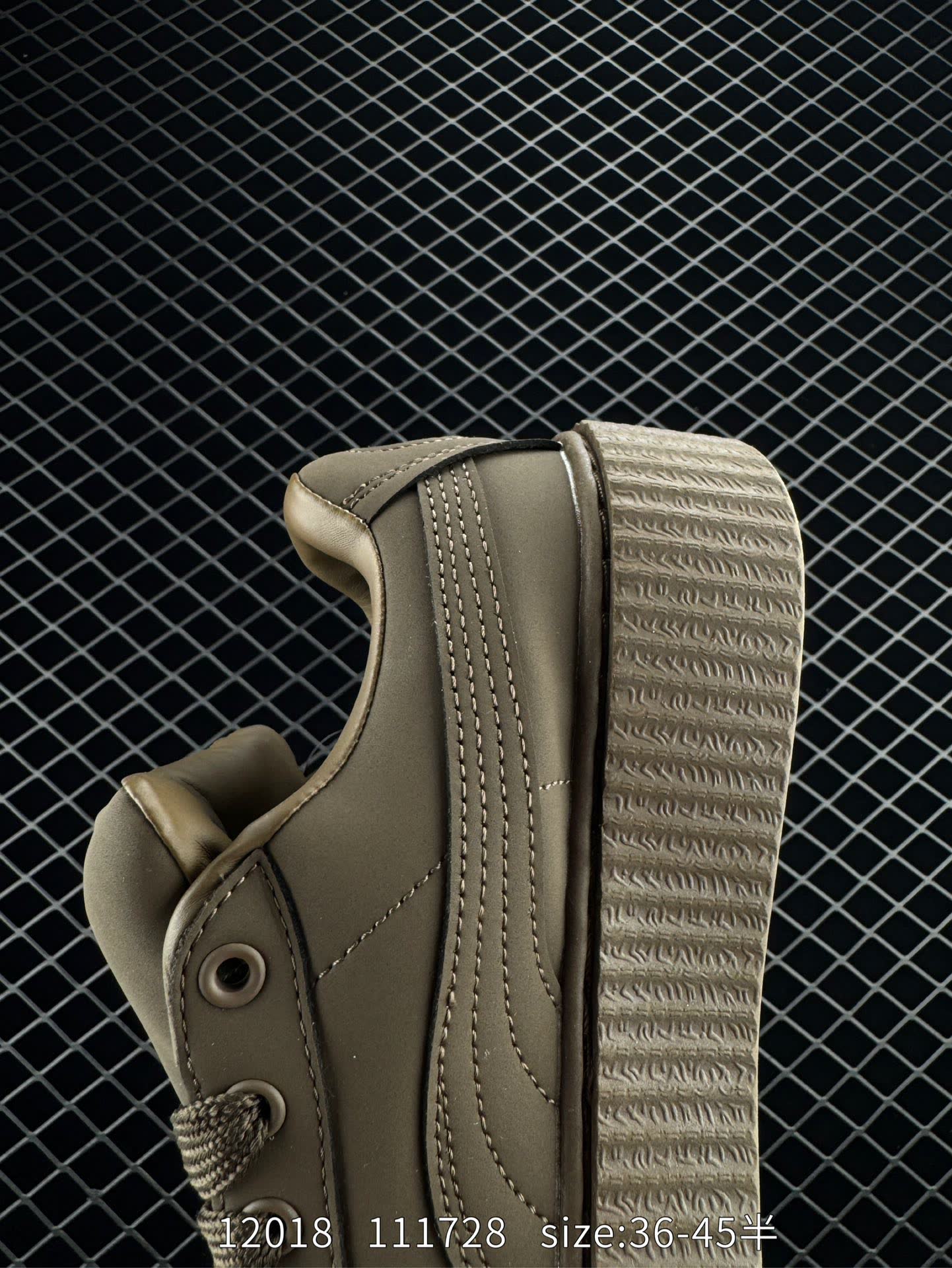 FENTY × PUMA Creeper Phatty